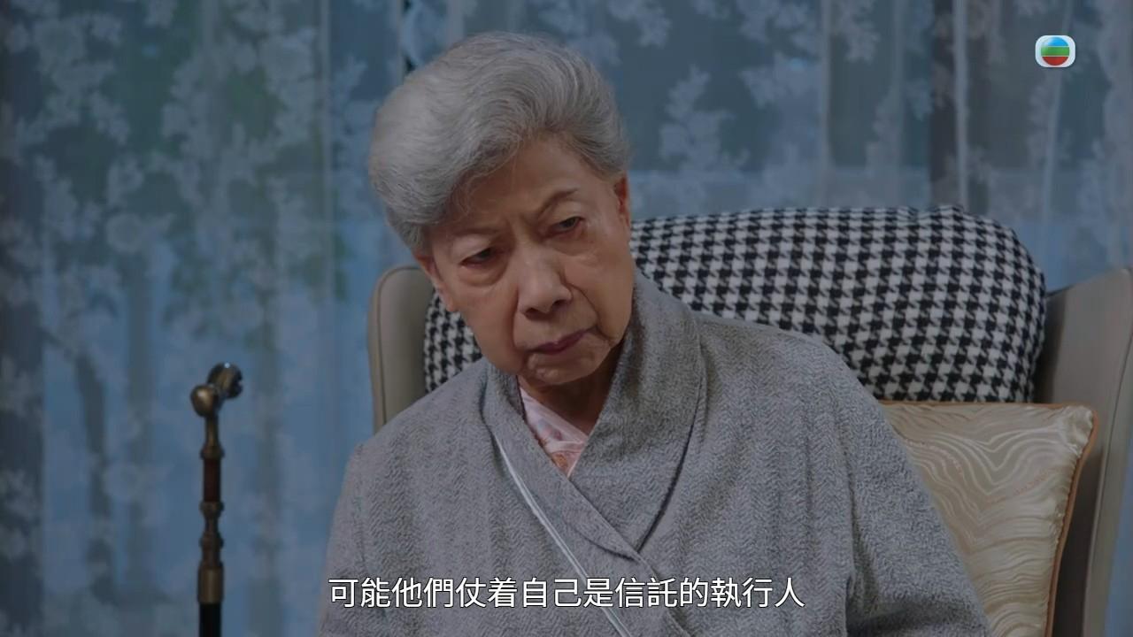 嫲嫲為咗啲孫,搞到愁眉深鎖。