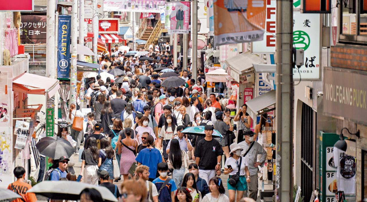 日本