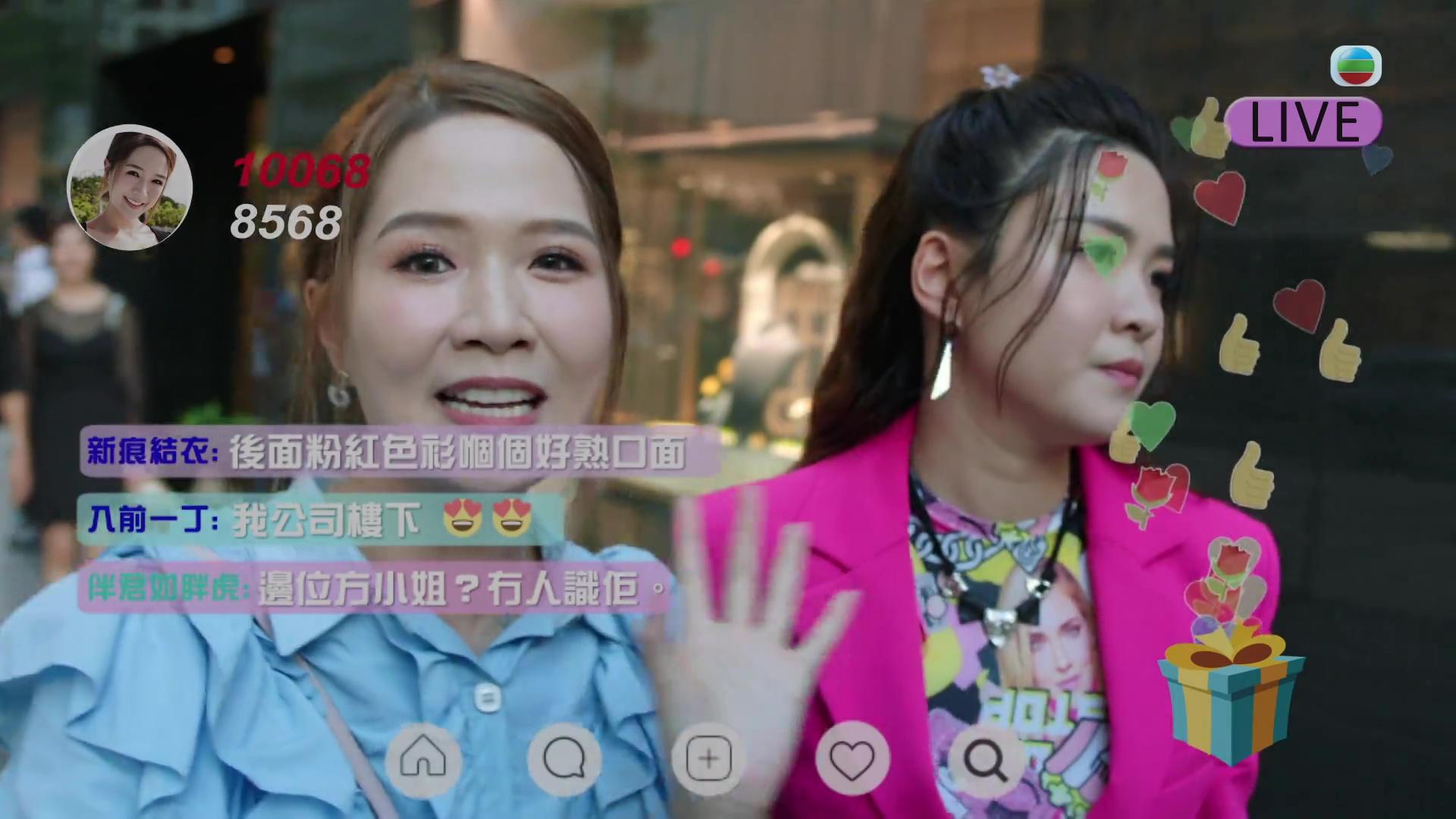 梁敏巧與江嘉敏上演對手戲充滿火花。