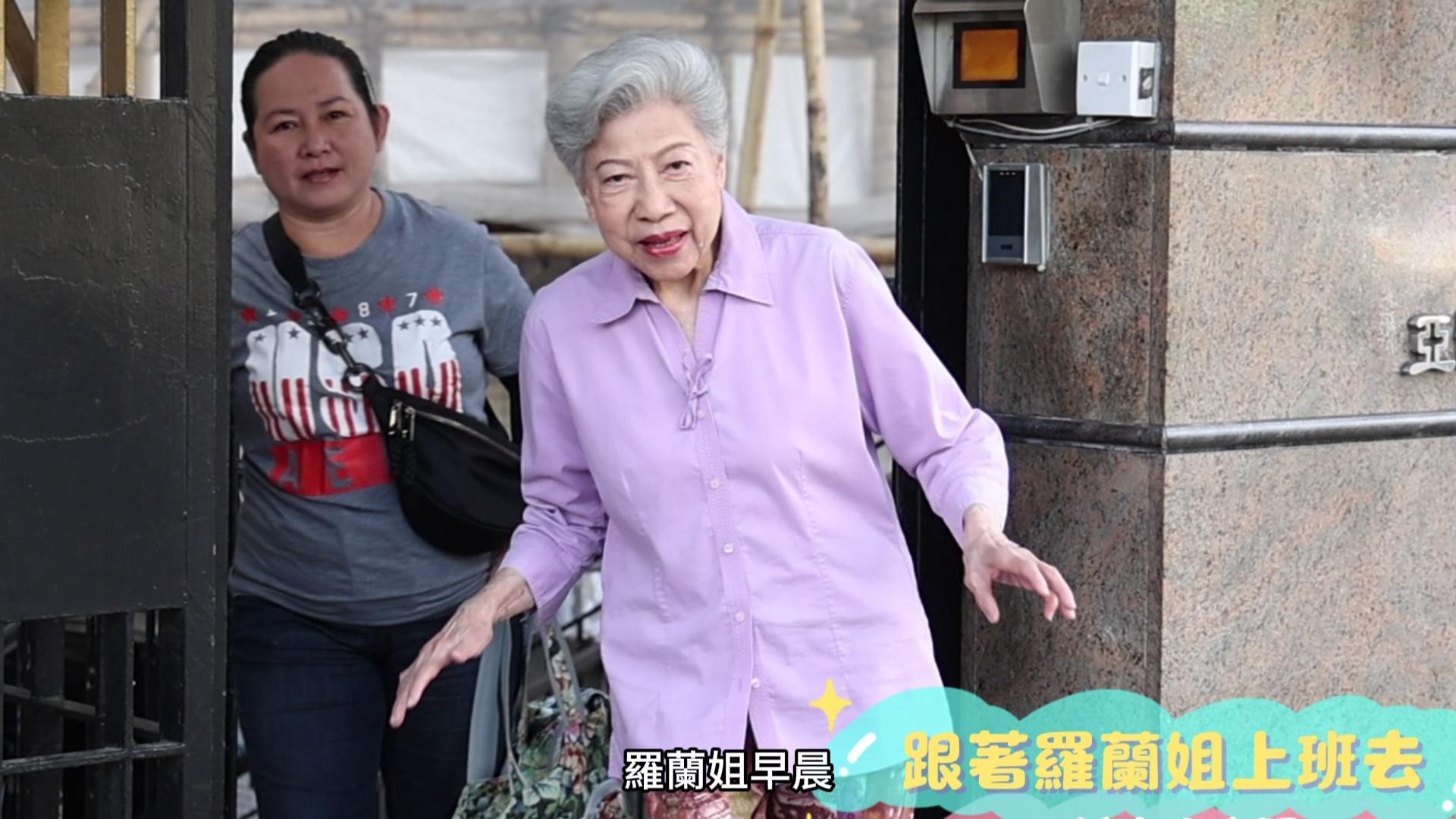 羅蘭姐最後一日為《金式森林》開工的幕後拍攝花絮今日曝光。