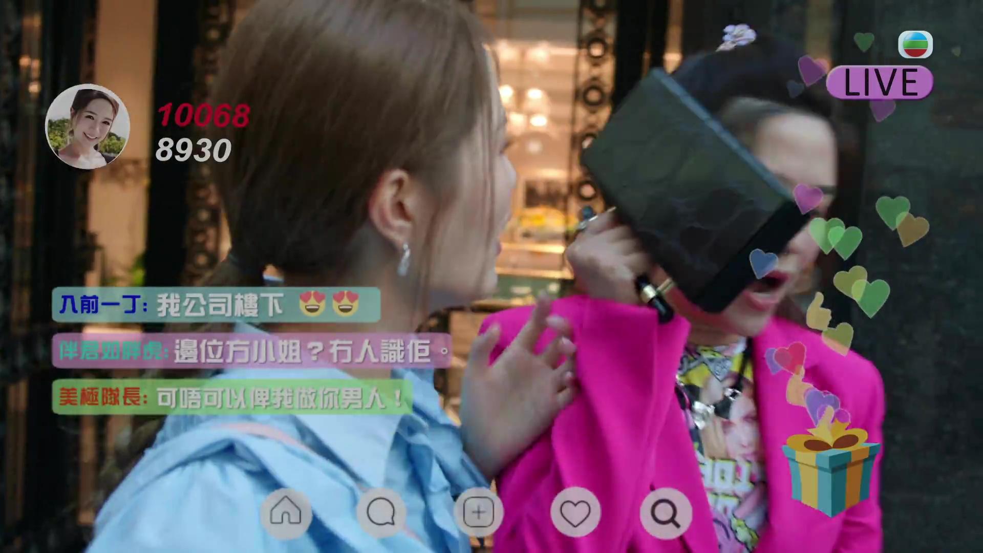 梁敏巧飾演「八婆網紅」阿May。