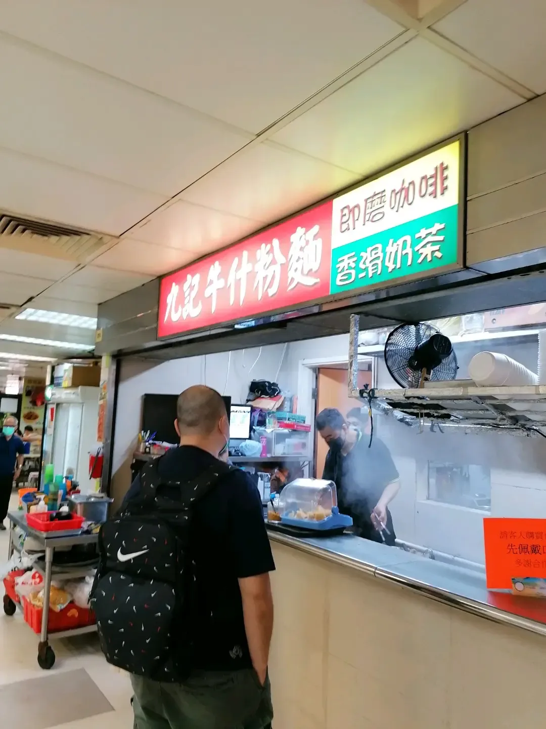 九記牛什粉麵,要預留時間排隊。(Openrice圖片)