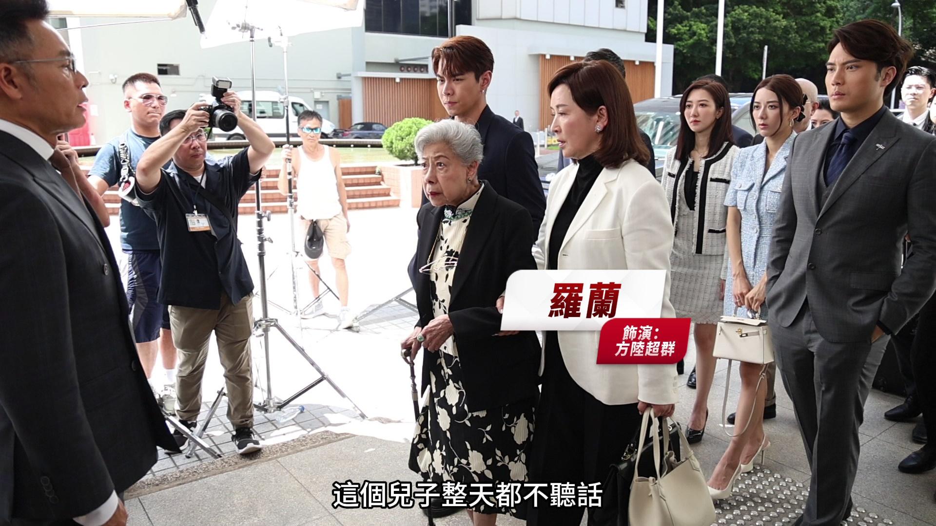 羅蘭姐話佢真係好鍾意演戲呀。