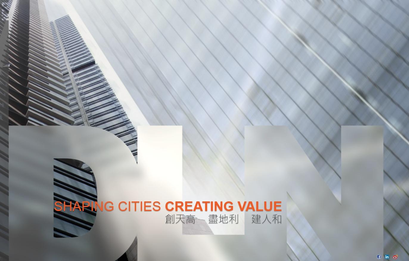 網傳知名建築師行業務萎縮,要求員工累計減薪兩成,並且取消3日無薪假。(資料圖片)