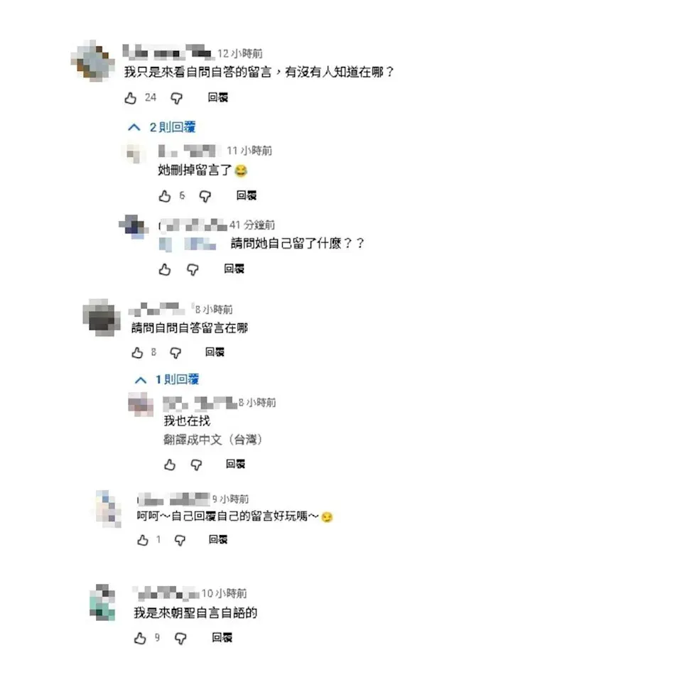 家寧被網民發現用分身帳號「ning030999」留言,與「尋晚kelly鬧得我好岩」如出一轍。