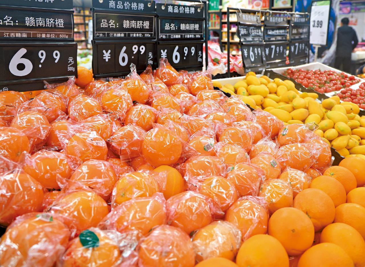 國家統計局數據顯示,9月食品價格下降4.4%,非食品價格上漲0.7%。(資料圖片/中通社)