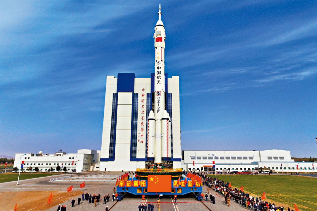 神舟二十一號飛船 神二十一