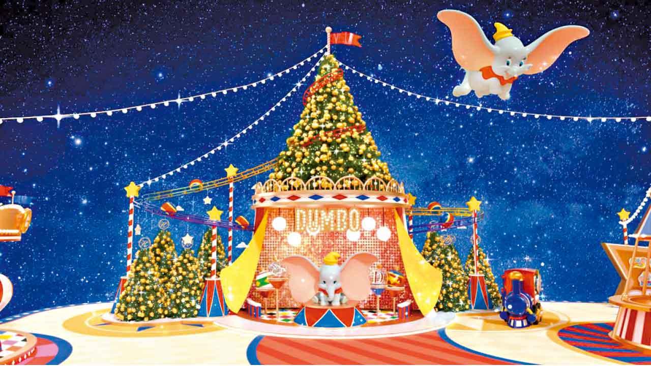 MCP新都城中心打造3千呎 Dumbo主題聖誕嘉年華