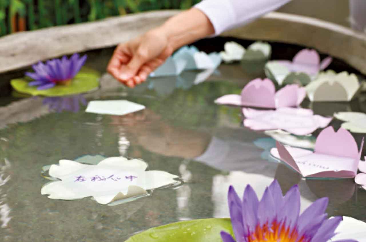 設靜念池讓親友寫下對逝者祝福。