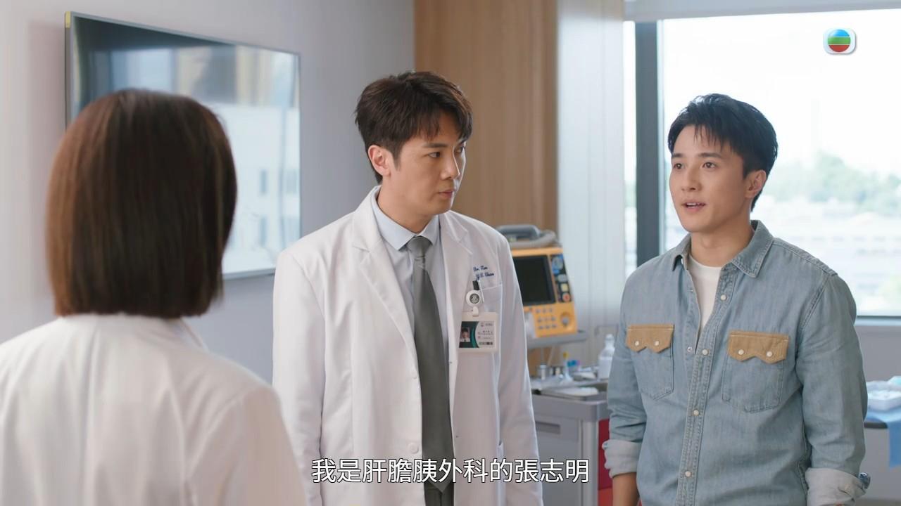 黃庭鋒初來乍到卻遭Gordon責怪做太多。