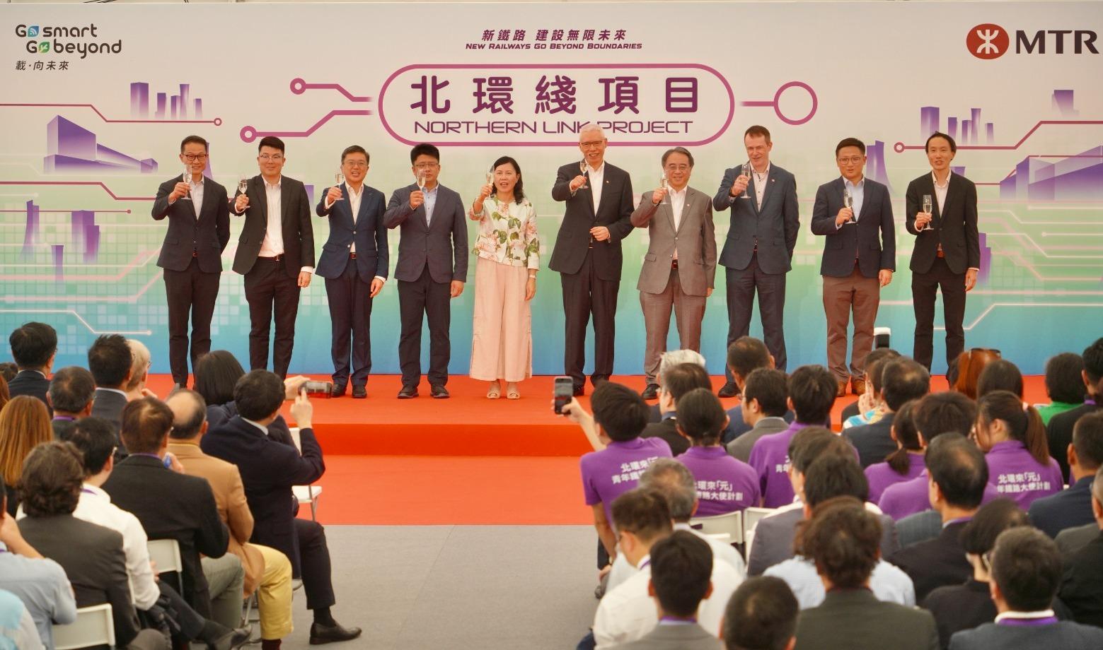 北環綫第一部分工程今日啟動