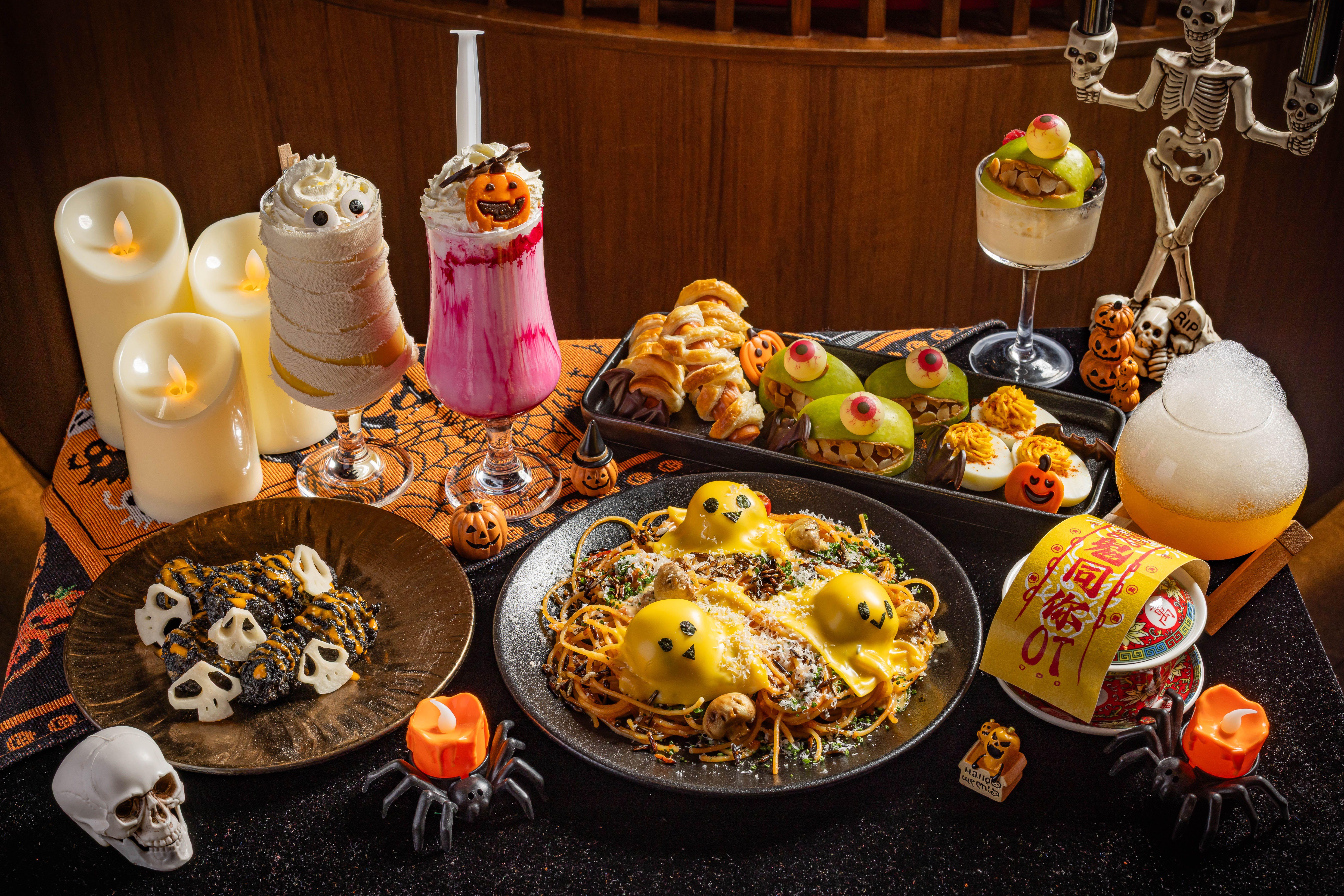 萬聖時空冒險套餐