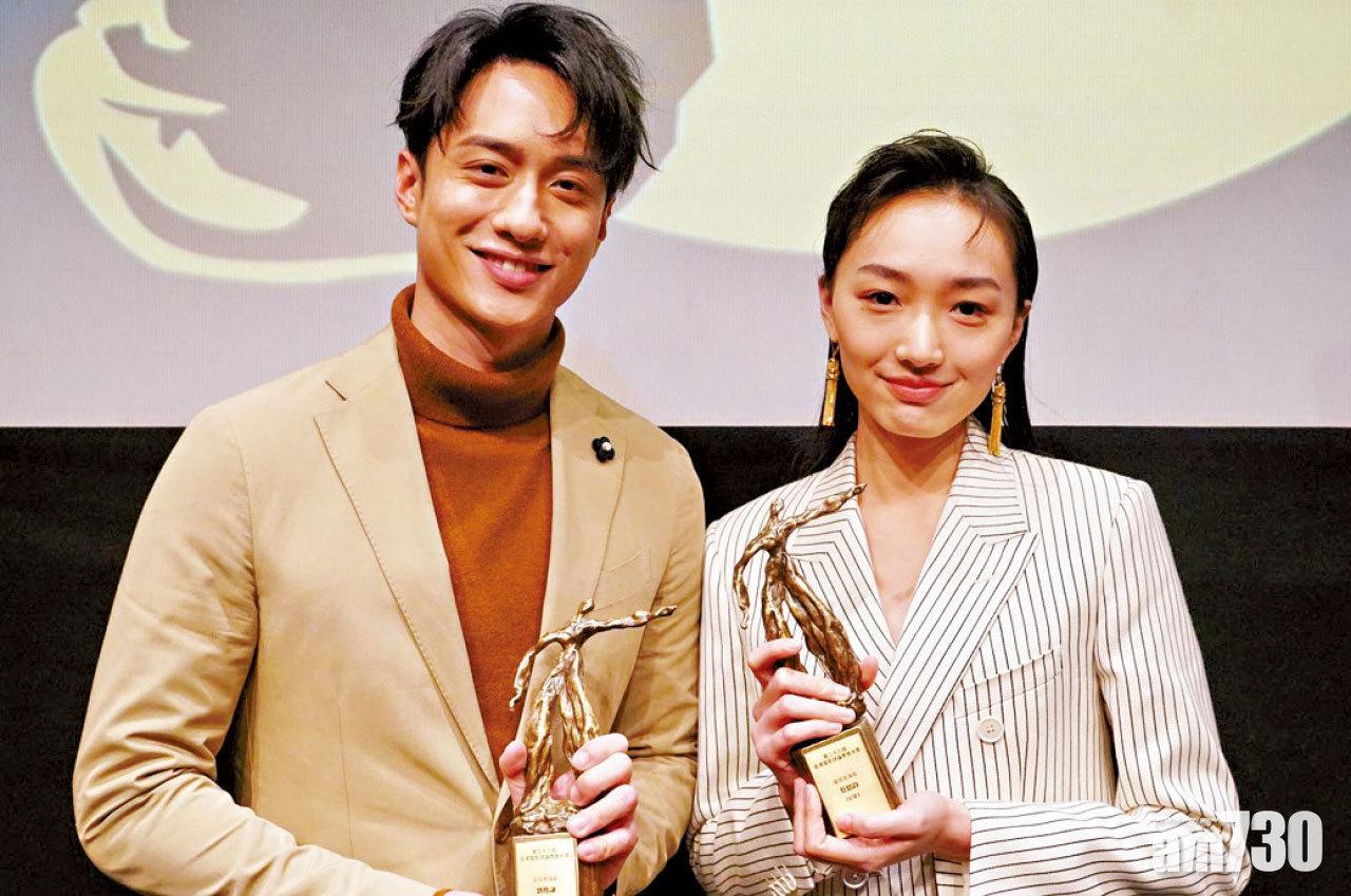 劉俊謙和蔡思韵拍《幻愛》獲提名,並獲得香港電影評論學會最佳男、女演員獎。