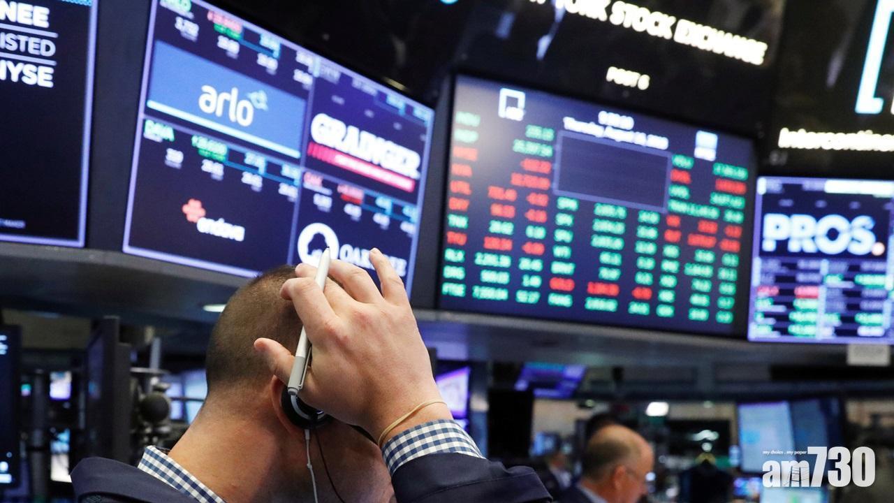 美國政府相隔近7年於當地時間10月1日凌晨起再次停擺。(資料圖片)