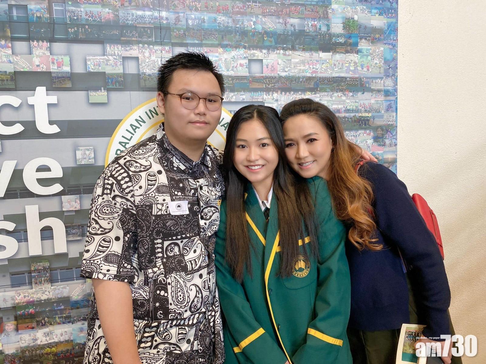 黎瑞恩與前夫曾智明育有一子一女。