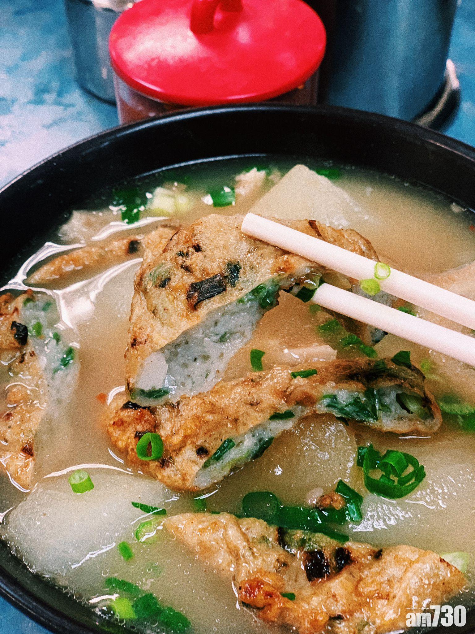 九記牛什粉麵位於鵝頸街市熟食中心。