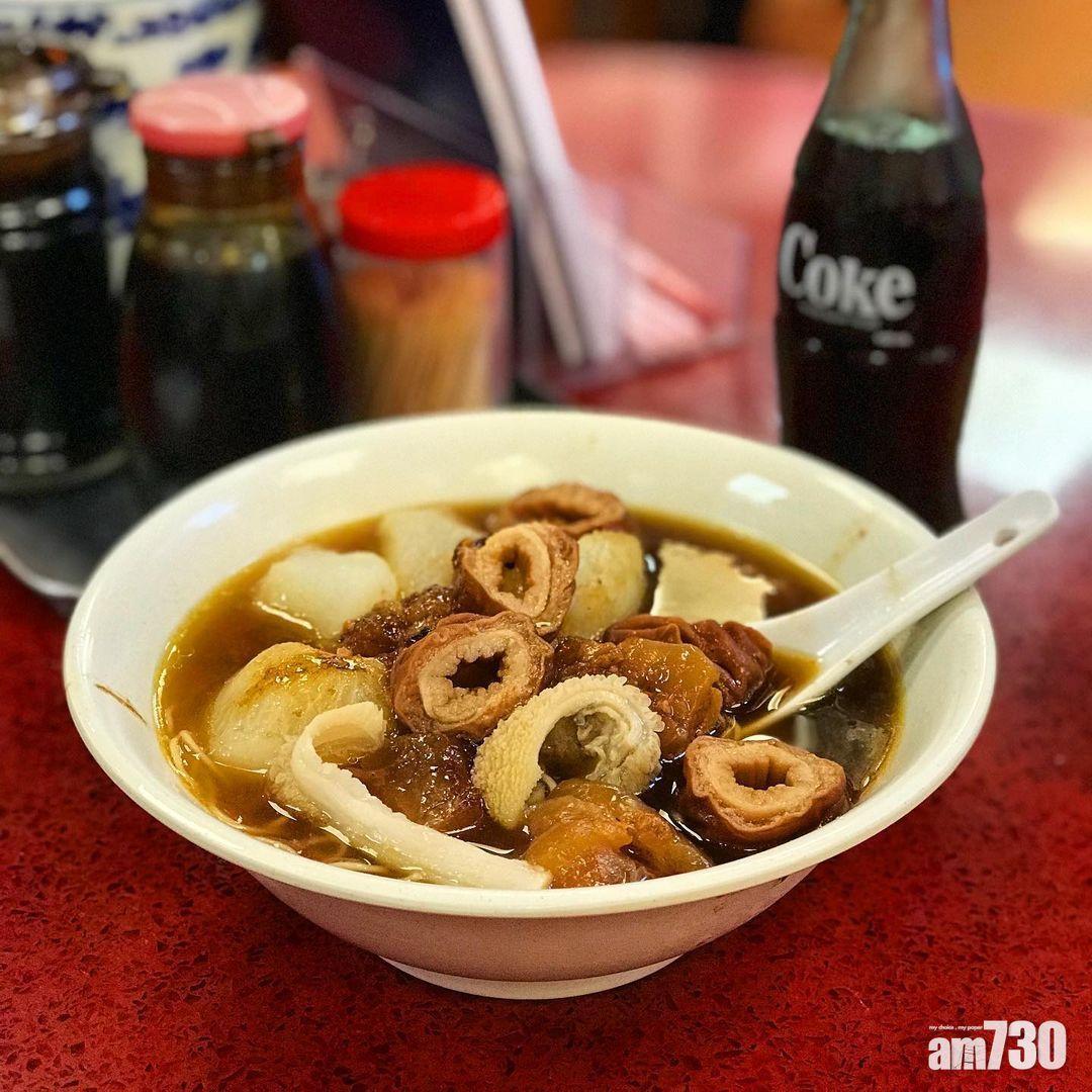 新記美食。網絡來源:instagram:jeffylfm