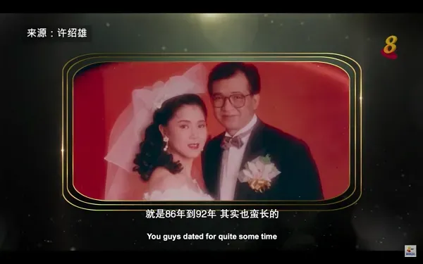 許紹雄因癌症引發器官多重機能衰竭離世,享年76歲。