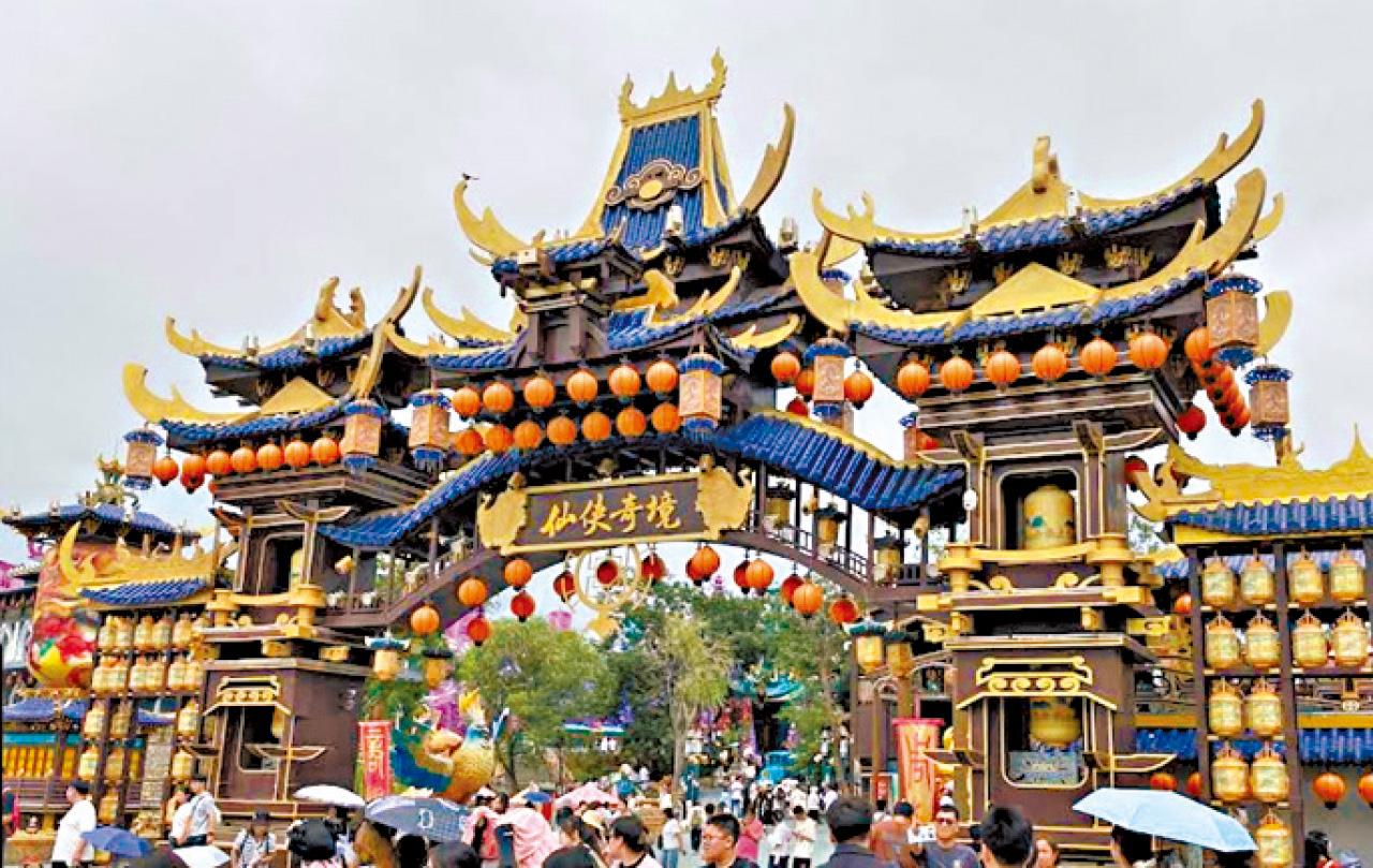 萬歲山武俠城