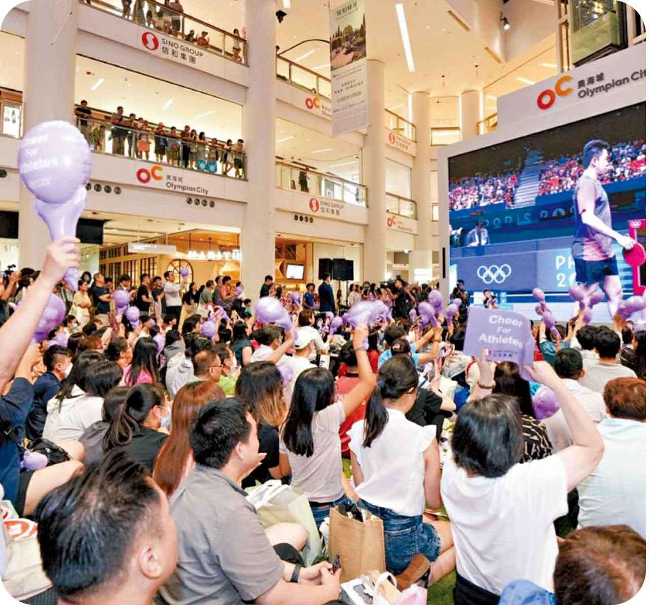 信和四大商場變身全運直播熱點 全民觀賽新體驗