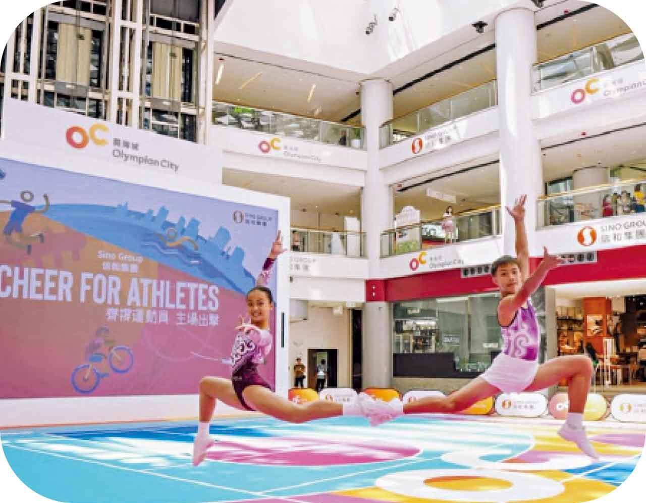 信和四大商場變身全運直播熱點 全民觀賽新體驗