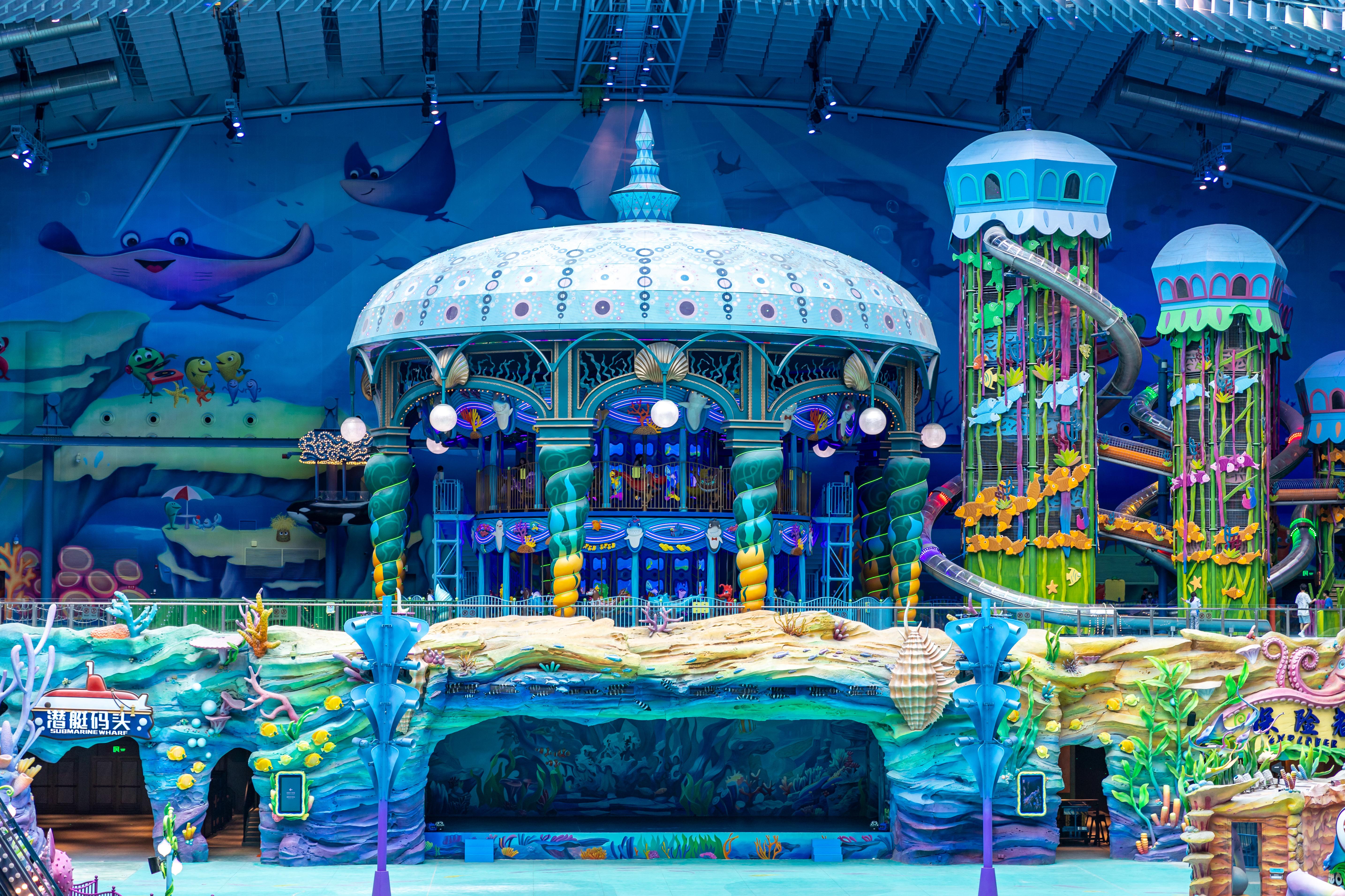 珠海好去處|珠海長隆飛船樂園(圖片來源:Trip.com)