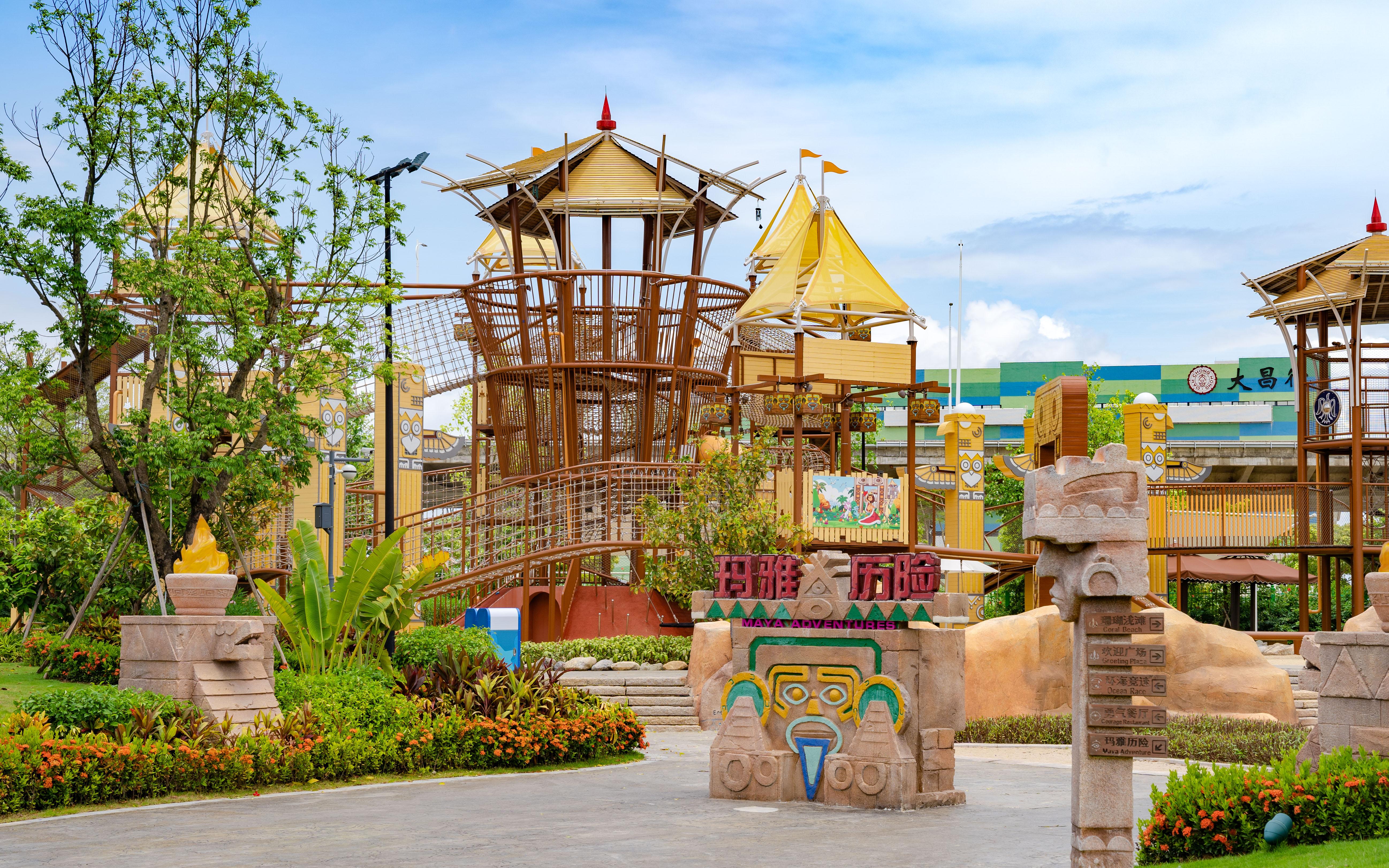 珠海好去處|星樂度露營小鎮(圖片來源:Trip.com)