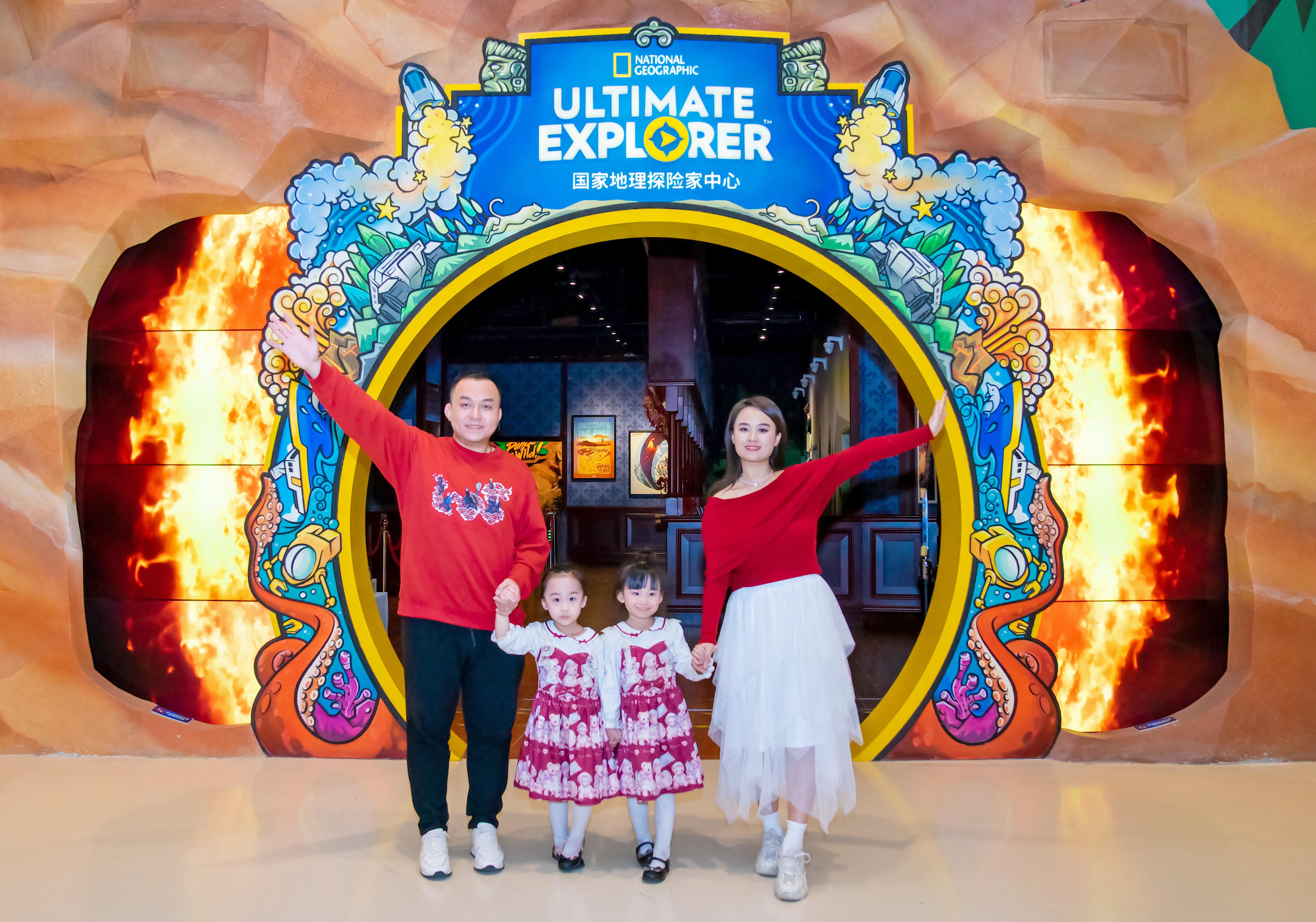 珠海好去處|橫琴創新方 (Novotown)(圖片來源:Trip.com)