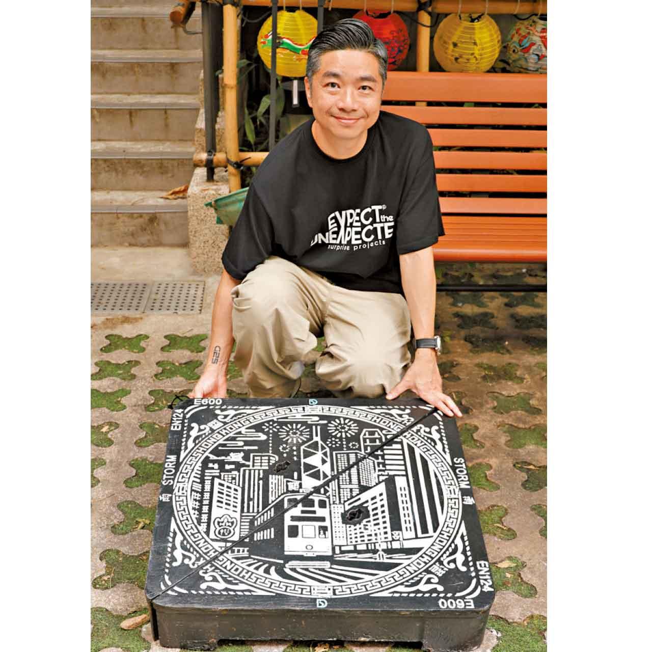 黃光達選擇中西區作為創作的地標。