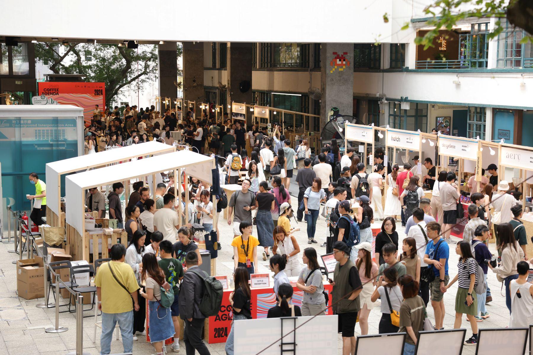 第10屆PMQ Coffee Agenda由PMQ元創方主辦、啡聞Coffeeder協辦,將於10月31日至11月2日一連三日舉辦。