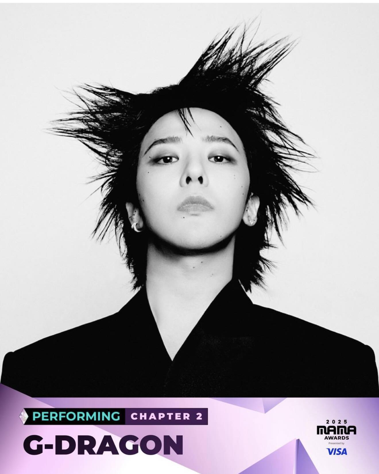 G-Dragon已落實來港參加2025 MAMA AWARDS。