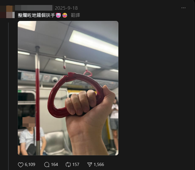 從上傳照片可見,事主手持斷裂的扶手。(Threads)