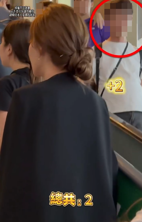 該片段開頭寫上「有多少人偷看美女」,並拍下了不少途人望向女子,稱統計多少途人「偷看」。(Threads)