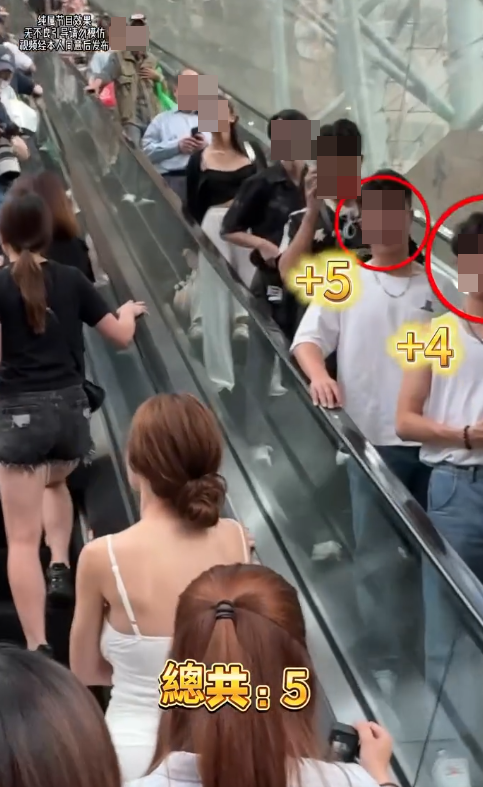 該片段開頭寫上「有多少人偷看美女」,並拍下了不少途人望向女子,稱統計多少途人「偷看」。(Threads)