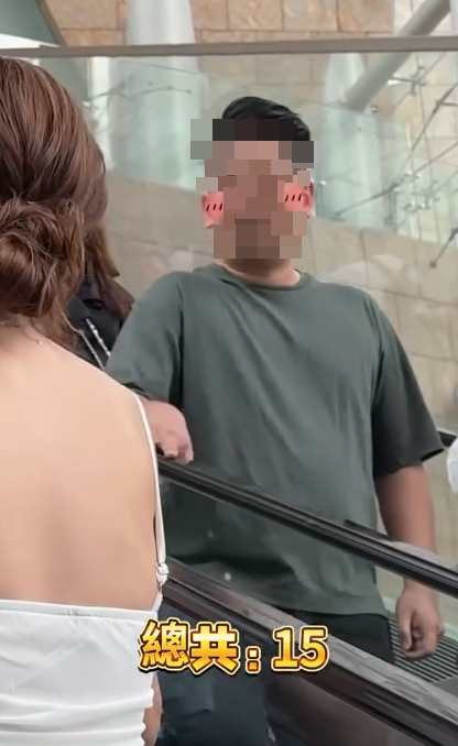 甚至特寫了多位男途人,以及在部分男途人的臉上加上掌摑及臉紅的特效。(Threads)