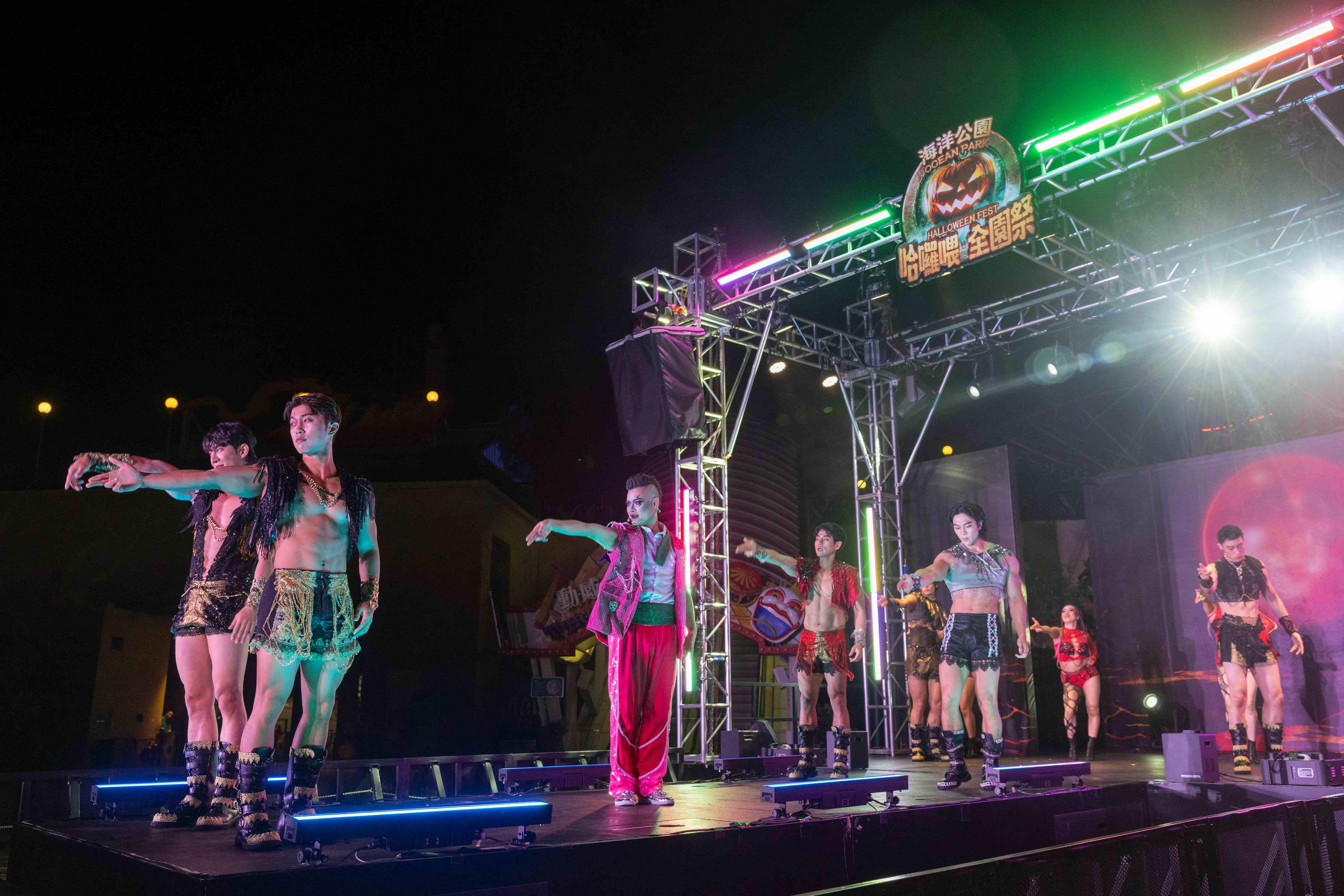 海洋公園哈囉喂2025-華麗地獄 OPPA Show