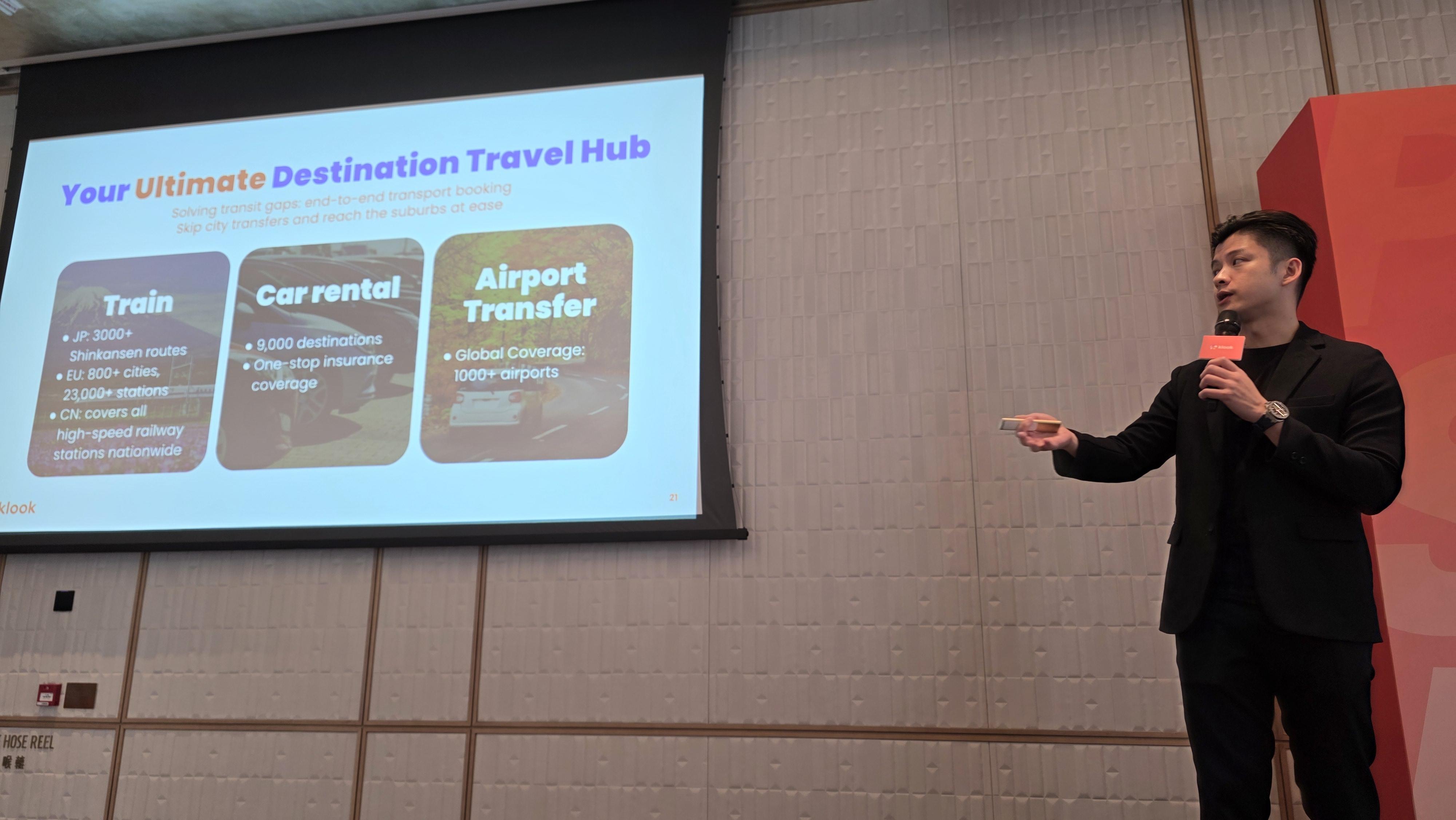 Kenny分析「2025港人旅遊『出行』問卷調查」所帶來的洞見。