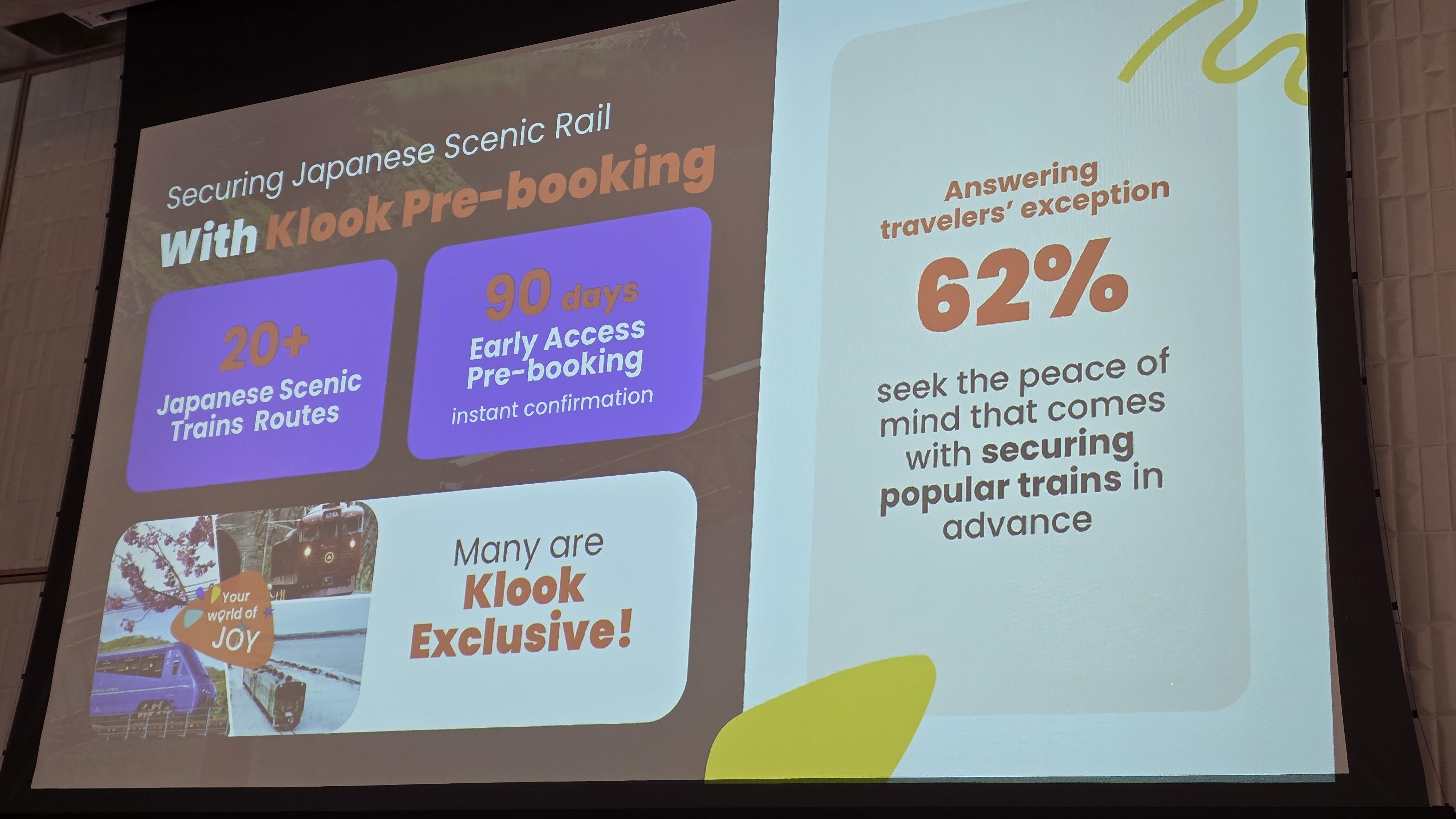 Winnie率先介紹中國深度遊「全私人訂製」服務及新增日本新幹線「彈性火車改期」功能。