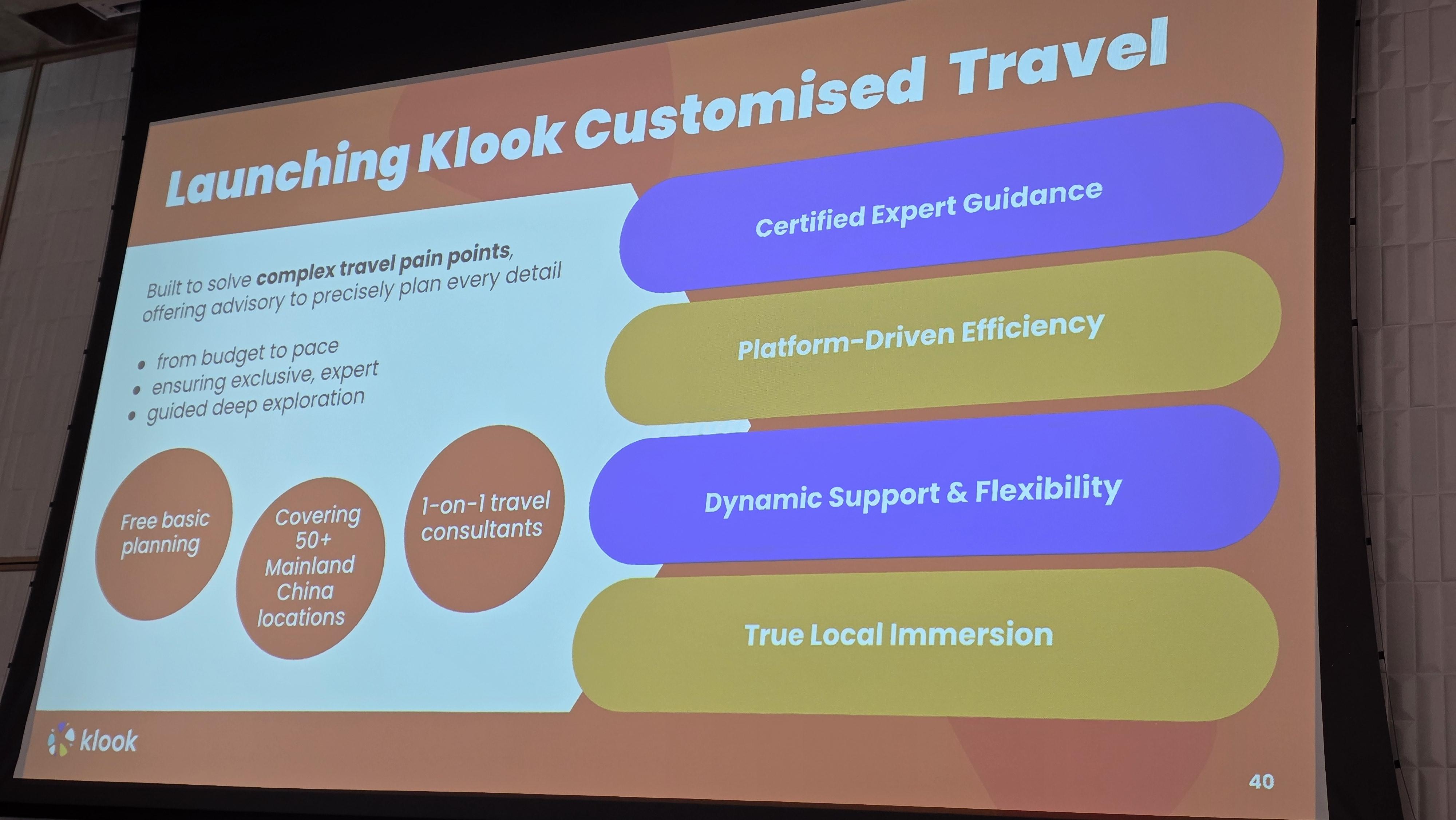 Winnie率先介紹中國深度遊「全私人訂製」服務及新增日本新幹線「彈性火車改期」功能。