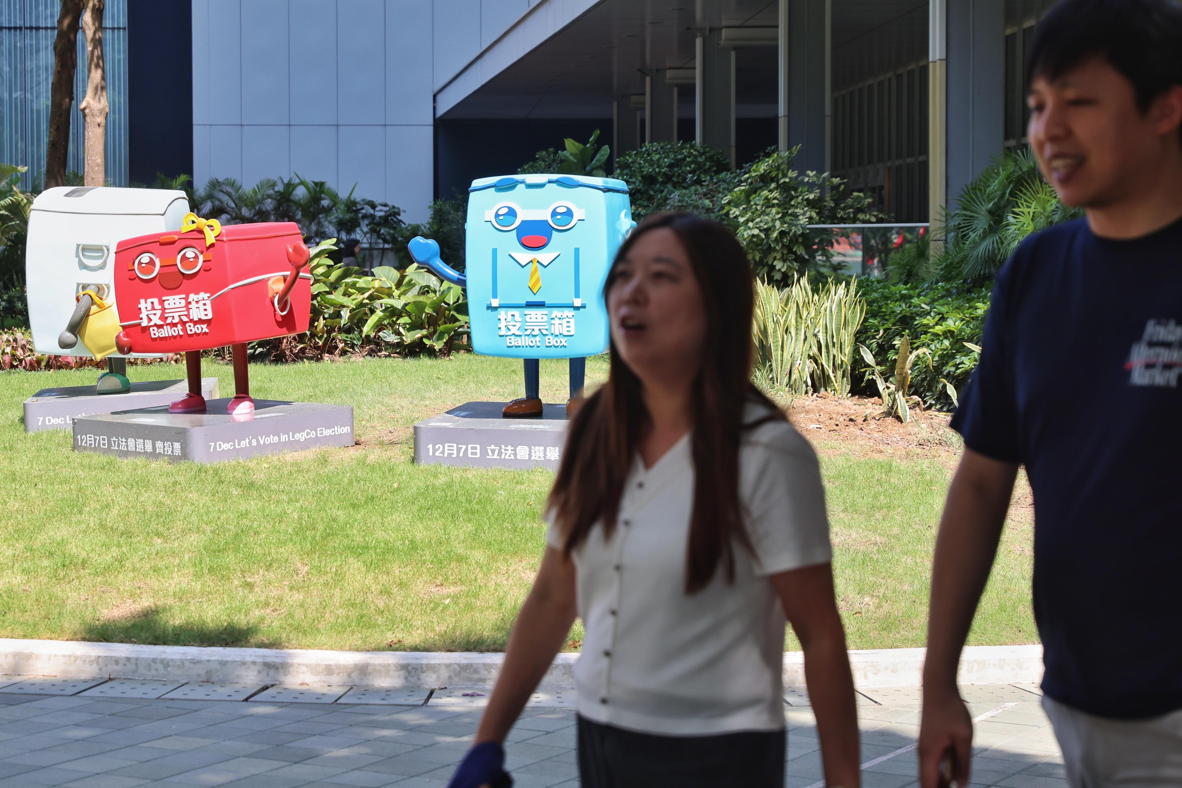 立法會選舉12月7日舉行(中通社)