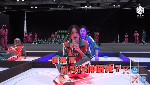 周秀娜是「死於自然」。