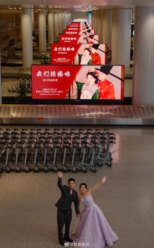 新人特意在婚禮現場預留兩桌宴席,準備招待可能前來的陌生賓客。