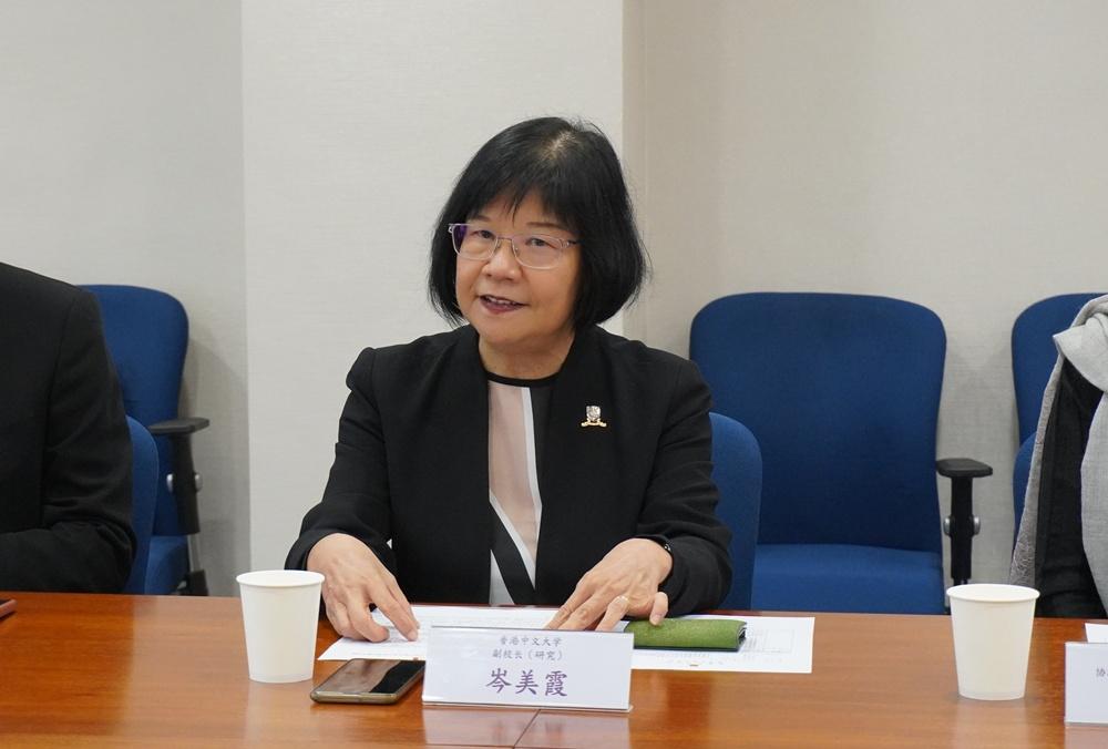 中大岑美霞教授指,今次與中楷資本的合作,是高校科研資源與專業資本的精準對接。(中大提供)