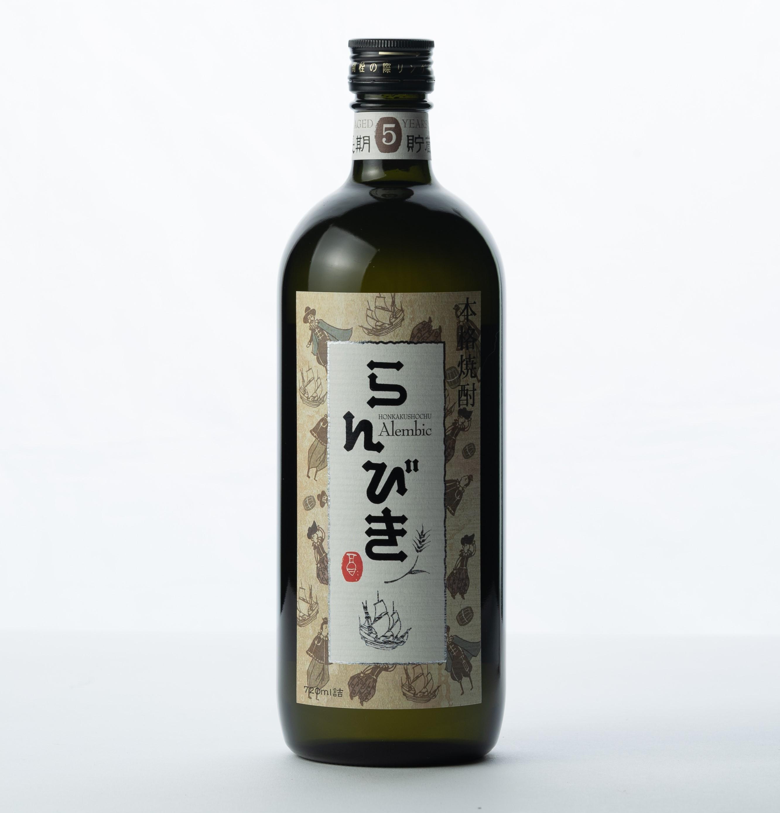 【Ebisu酒造】RANBIKI