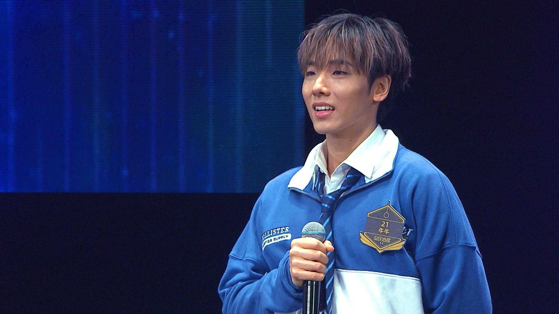 21號參賽者牛牛順利晉級加入梁祖堯一組。