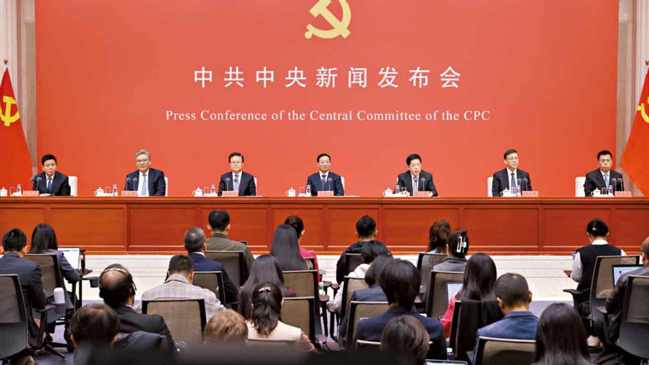 四中全會公布科技自強及擴內需等「十五五」發展方向。(資料圖片)