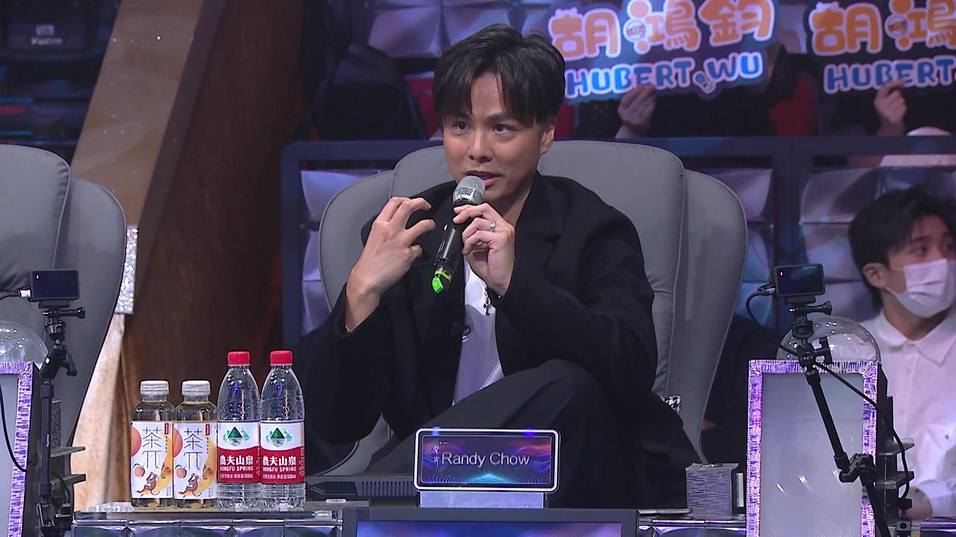 周錫漢叮嚀Ziva嘗試更多不同風格。