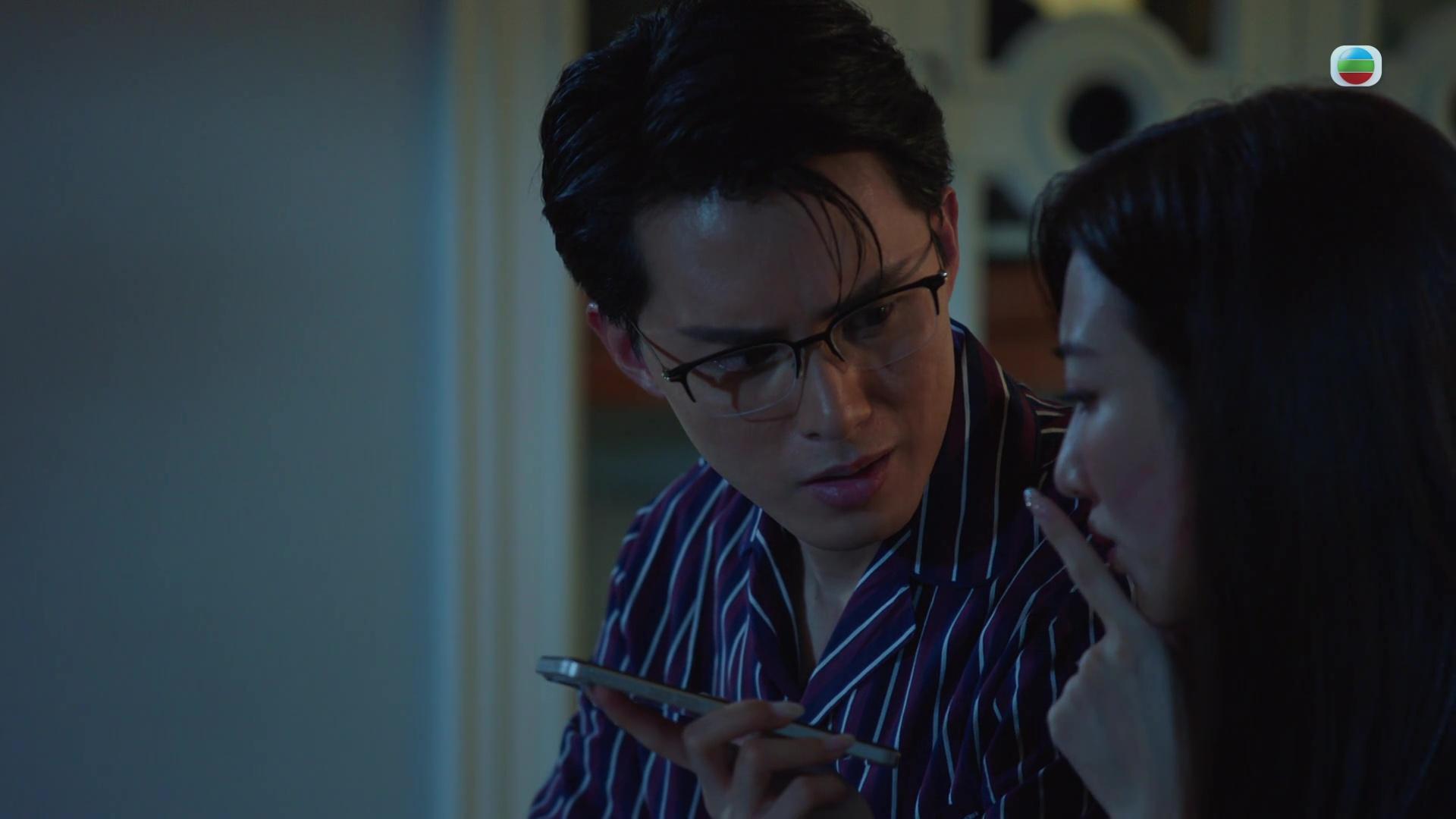 原本依婷仲以為裝高深偷聽器計劃好成功、點知最後發現係空歡喜。