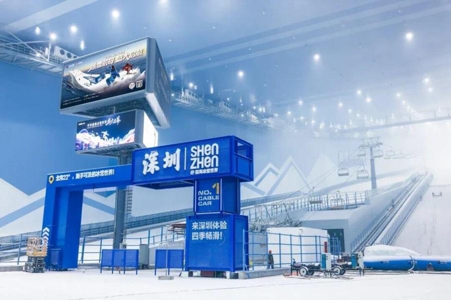 深圳華發冰雪世界被質疑雪不夠厚 居港男遭卡板縫12針|北上注意