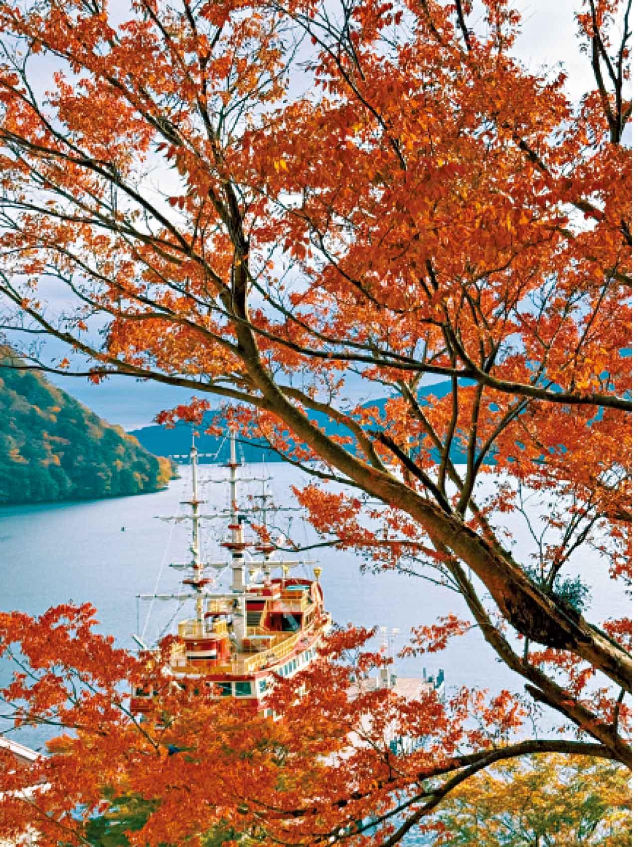 來自三千年前的地獄谷